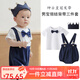Auro Mesa夏季短袖寶寶滿(mǎn)月服百日抓周禮服套裝白T恤背帶褲皇冠發(fā)帶拍攝服 藏青色 80