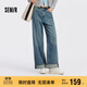 森馬（Semir）森柔牛仔|商場(chǎng)同款牛仔褲女翻邊長(cháng)褲2025秋季闊腿褲103525124007A