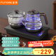 FUNORK全自動(dòng)上水電熱水壺 茶臺燒水壺家用辦公一體機茶桌茶幾嵌入式茶具電茶爐套裝 RY-10鈦灰色清潔款