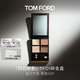 TOM FORD 幻魅四色TF眼影盤(pán)01碎金盤(pán)10g 化妝品生日禮物女送女友