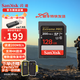 閃迪（SanDisk）相機內(nèi)存卡 UHS-I相機卡高速SD卡單反微單數(shù)碼相機C10全高清拍攝存儲卡 Extreme Pro 128G V30 4K拍攝