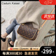 CADUNI KAISER包包女包時尚枕頭包媽媽包中年斜挎單肩生日七夕情人節(jié)禮物送女友 【咖色】送老婆高級實用 高檔品牌百搭氣質(zhì)休閑通勤