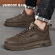 意爾康男鞋休閑皮鞋男秋冬英倫百搭高幫板鞋輕便軟底系帶鞋子男