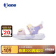 喬丹（QIAODAN）童鞋小童露趾涼鞋夏季透氣小學(xué)生沙灘鞋-28