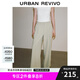 UR七夕2025夏季新款女裝時(shí)尚都市通勤垂感百搭闊腿褲UWM650044 卡其灰 M