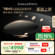 寶華韋健Zeppelin Pro【新品首發(fā)國補15%】齊柏林飛艇第6代 無線HIFI藍牙音箱智能音響 曜金黑中國限定款