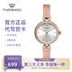 天王（TIAN WANG）手表女小晶鉆鋼帶石英表時尚防水國表七夕情人節(jié)禮物送女友31230 小晶鉆時尚女表