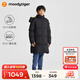 moodytiger兒童羽絨服男女童冬季中長(cháng)款三防加厚運動(dòng)保暖鵝絨服可拆卸防風(fēng)帽 炭黑色 140 cm