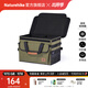 Naturehike挪客折疊收納箱 便攜戶(hù)外露營(yíng)野營(yíng)大容量?jì)ξ锵涠喙δ苷硎占{包 軍綠色-30L