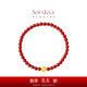 周大福SOINLOVE蜜粉金十里紅妝柿柿如意黃金紅玉髓手串手鏈 VR1653七夕
