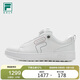 FILA 斐樂軟釘高爾夫球鞋男鞋2025年專業(yè)運動鞋白色板鞋