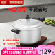 雙喜 高壓鍋燃氣專用壓力鍋小號快煮鍋防爆安全家用鍋具 【安全防爆】3-4人/7.0L/ 24cm