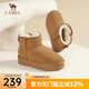 駱駝（CAMEL）女鞋冬季新款加絨保暖雪地靴圓頭短靴時(shí)尚百搭女靴 L23W275056駝色 36