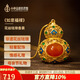 中外琺瑯美術(shù)館如意云紋 如意福祿香囊 送媽媽閨蜜女友妻子生日禮物送朋友禮物