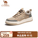 駱駝（CAMEL）男士潮流復古拼接厚底百搭運動(dòng)休閑板鞋 G13S309046 小麥色 41