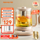 九陽(yáng)（Joyoung）1.8L大容量養生壺煮茶器 316L不銹鋼材質(zhì)茶籃 800W大功率電水壺保溫花茶壺燒水壺K18D-WY601(茶)