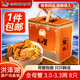 【活蟹】現貨正宗洪澤湖大閘蟹 鮮活螃蟹 海鮮水產(chǎn)生鮮禮盒裝 全母蟹 單只3.0-3.3兩 8只