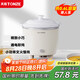 天際（TONZE）電燉鍋 煲湯鍋燉湯鍋 電燉盅 嬰兒煮粥鍋bb煲 熬粥養(yǎng)生 家用陶瓷膽迷你燉鍋  DDG-07DAD 0.6升