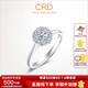 CRD克徠帝【現(xiàn)貨閃發(fā)】星空鉆戒鉑金鉆石戒指鉆戒女求婚戒指群鑲 【臻選】0.8克拉效果 共約20分
