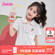 笛莎童裝可愛(ài)莓莓女孩2025年夏裝新款?lèi)?ài)心草莓繡花POLO娃娃領(lǐng)短袖T恤 本白 160