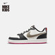 耐克（NIKE）官方NIKE COURT BOROUGH LOW 2 SE 耐克酷菠蘿大童運動(dòng)鞋DJ0040