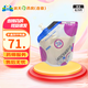 [瑞易西]腸內營(yíng)養乳劑(SP) 500ml 10袋裝 26年7月過(guò)期