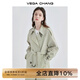 VEGA CHANG風(fēng)衣女中長(cháng)款2025秋季知識分子大衣小個(gè)子英倫風(fēng)外套 豆沙綠 XS