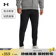 安德瑪（UNDERARMOUR）春夏Vibe男子梭織訓練運動(dòng)長(cháng)褲1386556 黑色001 L
