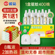 欖菊電蚊香液400晚33ml*8瓶+2加熱器 無(wú)香防蚊電蚊香基孔肯雅熱驅蚊液