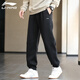 李寧（LI-NING）男子束腳衛褲百搭時(shí)尚休閑褲舒適透氣運動(dòng)長(cháng)褲子男