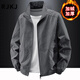 RJKJ輕奢品牌男士夾克外套春秋冬季新款戶(hù)外加絨休閑立領(lǐng)潮流上衣服 深灰色-加絨加厚-8919夾克 3XL （建議160-175斤）