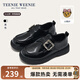 Teenie Weenie小熊童鞋女童黑色演出皮鞋圓頭深口兒童皮鞋女童公主鞋休閑鞋 TW5801018黑色款 29