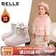 百麗（BeLLE）童鞋兒童雪地靴冬季加絨保暖棉鞋女童時(shí)尚公主靴子 粉色35