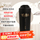 果茲（GUOZI）保溫杯咖啡杯陶瓷內(nèi)膽男女士高顏值隨行杯喝中藥專用外帶黑色