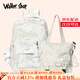 Walker Shop新款學(xué)生書(shū)包女雙肩包輕便大容量初高中生背包小學(xué)生補習袋兩件套 白色兩件套 31x19x46cm