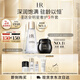 赫蓮娜HR黑繃帶50PX面霜15ml+小露珠100精華水乳化妝品護膚品教師節禮物
