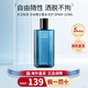 大衛(wèi)杜夫（Davidoff）冷水男士淡香水edt清新海洋調(diào)香氛教師節(jié)禮物生日禮物送女友男友 冷水男士香水125ml