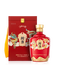 珍酒 甲辰龍年 生肖封壇酒 醬香型白酒 53度 1.5L 壇子酒