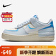 耐克NIKE緩震板鞋女空軍一號 AIR FORCE 1運動鞋DZ1847-400藍白38