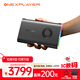 One XPlayer壹號本ONEXGPU壹號顯卡外置顯卡擴展塢雷電Oculink接口平板筆記本臺式機游戲掌機移動(dòng)獨立顯卡