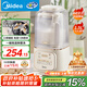美的（Midea）安睡破壁機家用 1.5L智能降噪全自動(dòng)免煮豆漿機 輕音44分貝 多功能五谷雜糧輔食榨汁機555國家補貼
