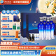 洋河天之藍52度480mL 禮盒裝  藍色經(jīng)典綿柔濃香白酒送禮【中秋禮品】 52度 480mL 4瓶 禮盒裝*2
