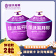 佳沃 JOYVIO泰國進(jìn)口易開(kāi)椰青香水椰子 2個(gè)嘗鮮裝 中果800g+ 水果 源頭直發(fā)