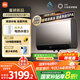 米家小米智能琉鋼雙膽電熱水器60升Pro 3300W速熱節能 富鍶凈垢一級能效國家補貼20%以舊換新MJ04