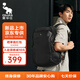 愛(ài)華仕雙肩包男時(shí)尚商務(wù)電腦包通勤差旅大容量背包15.6英寸象影系列黑色