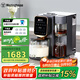 西屋（Westinghouse）集成破壁機(jī)免手洗全自動(dòng)即熱茶飲機(jī)二合一高端熱烘除菌破壁機(jī) WPB12Q01