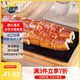 三都港 蒲燒鰻魚(yú)180g(固形物≥80%)段裝 生鮮 魚(yú)類(lèi) 烤鰻魚(yú)加熱即食 中秋