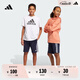adidas男女大童休閑簡約三條紋純棉運動短褲新款阿迪達(dá)斯輕運動 傳奇墨水藍(lán)/白色     152