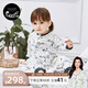 nest designs嬰兒睡袋嬰幼兒春秋款四層雙層竹棉紗布寶寶分腿睡袋四季防踢被 初雪-四層(建議室溫24-26℃) 80碼(身高70-80cm)年齡0.6-1.5歲