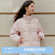 樂町立領(lǐng)面包羽絨服20韓系通勤寬松保暖牛角扣外套 棉花糖粉（現(xiàn)貨） S